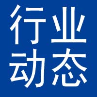 国内钾肥市场(2020.12.4)