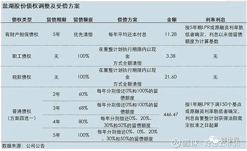 640.webp (2).jpg