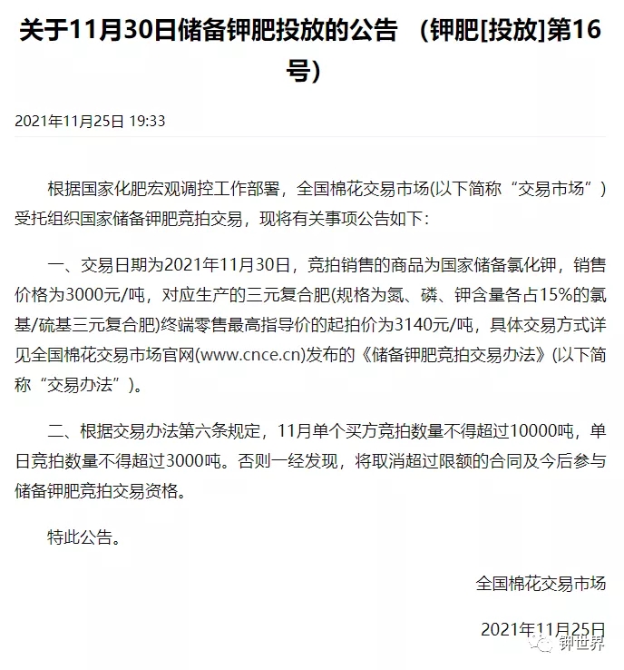 1.webp (1).jpg