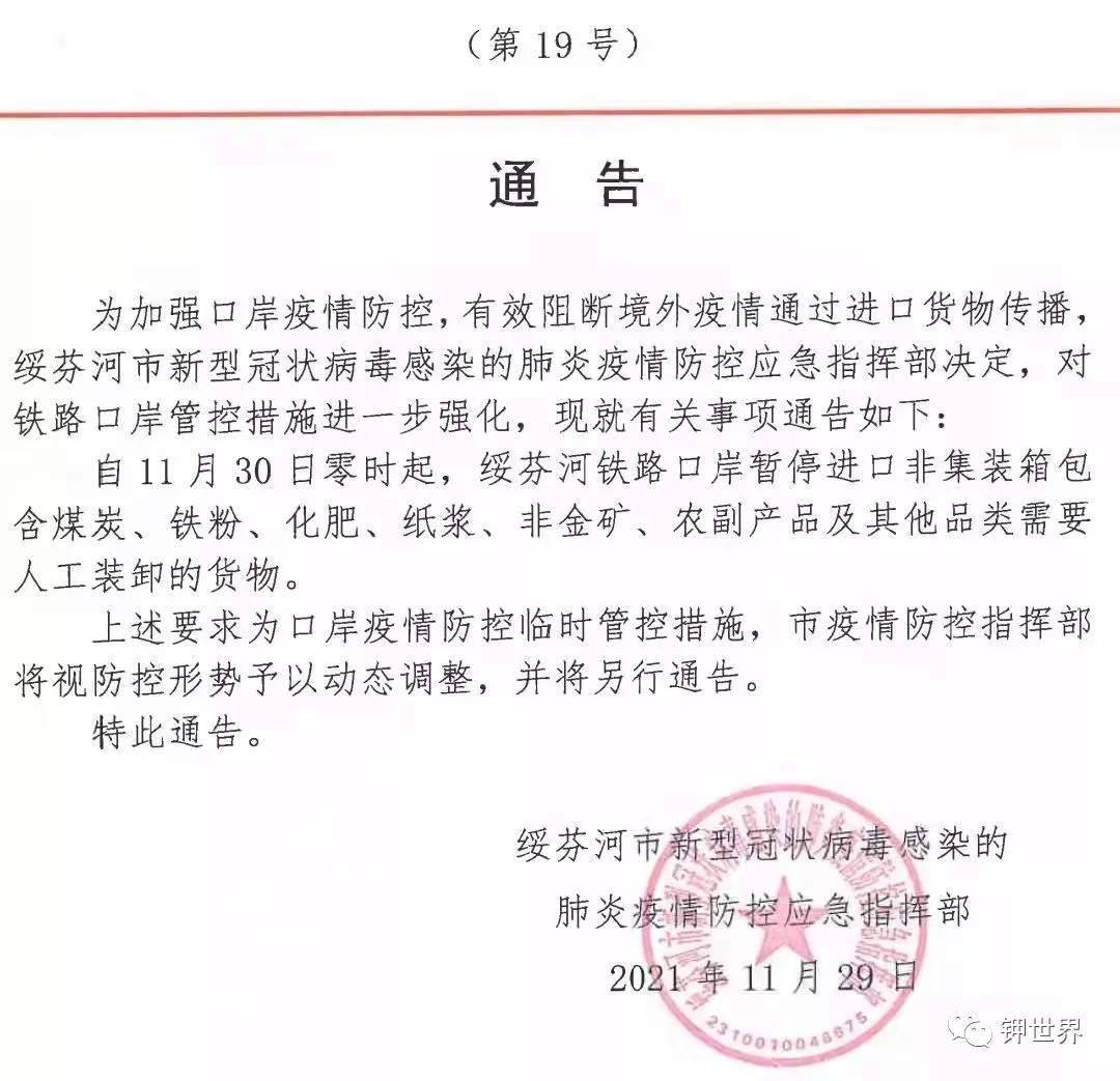 3.webp (1).jpg