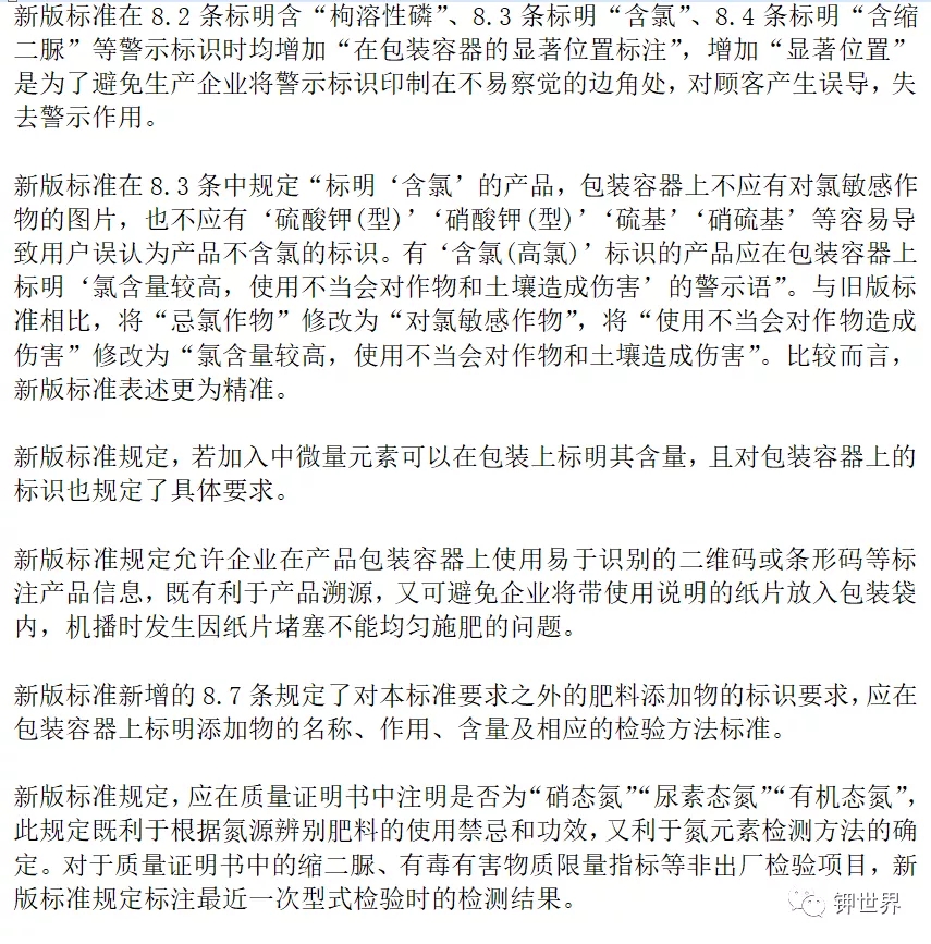 8.webp (1).jpg 8.webp (1).jpg