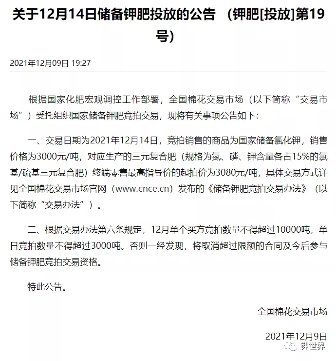 0.webp (2).jpg
