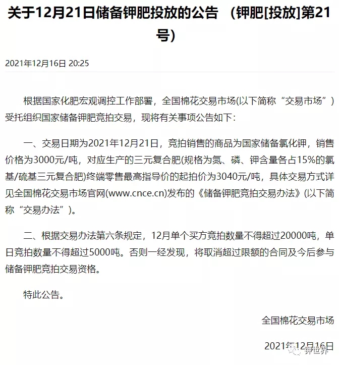0.webp (1).jpg
