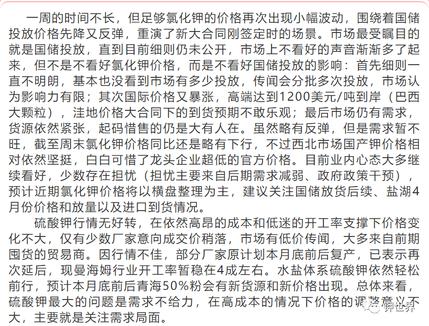 640 (5).png