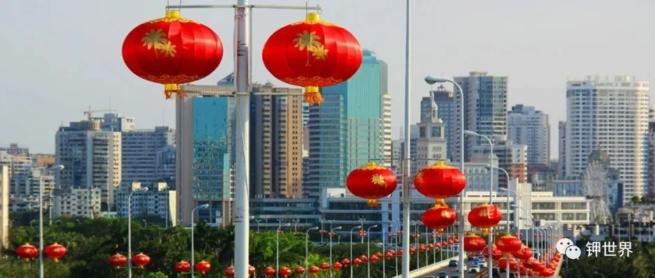 事关钾肥进口！东方铁塔参股在海南设立国际贸易公司