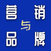 形象价值