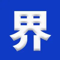 农业农村部等四部门印发紧急通知