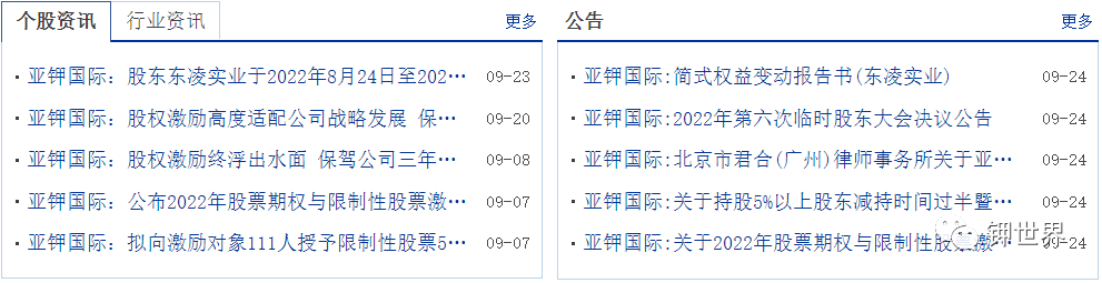 640 (1).png