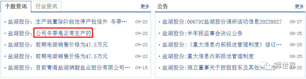 640 (5).png