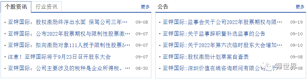 640 (1).png