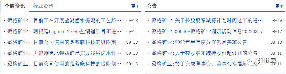 640 (3).png