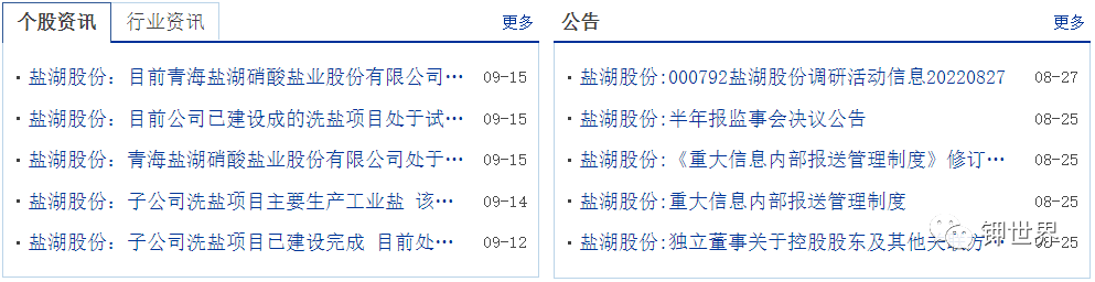 640 (5).png