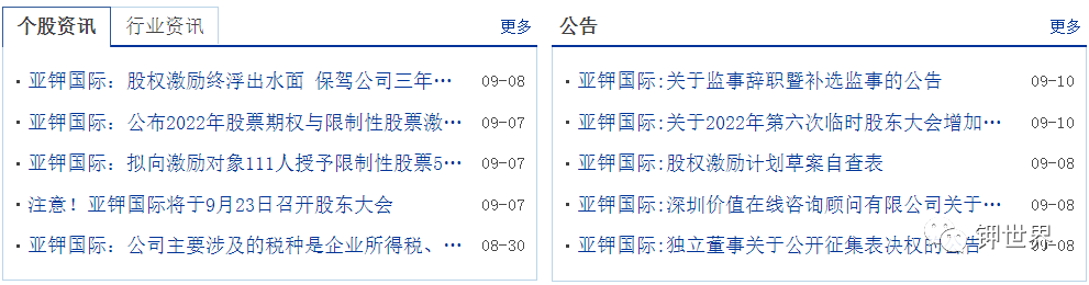 640 (1).png