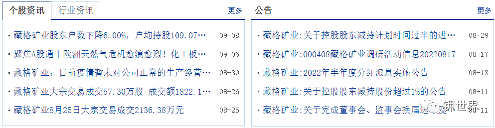 640 (3).png