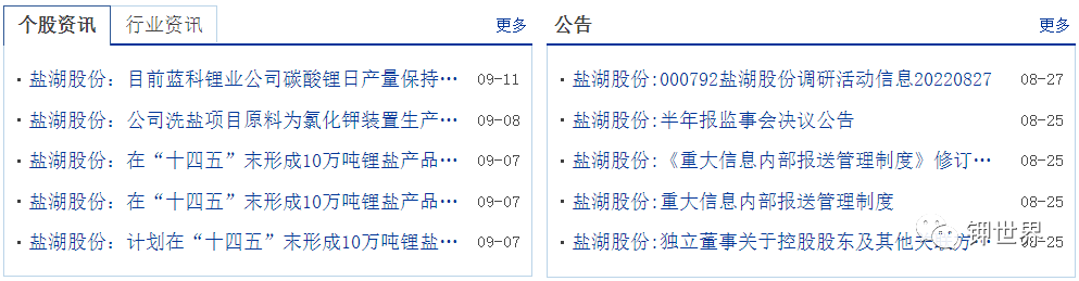 640 (5).png