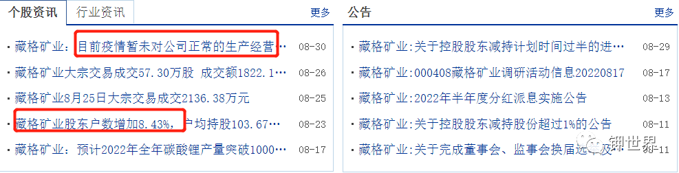 640 (3).png