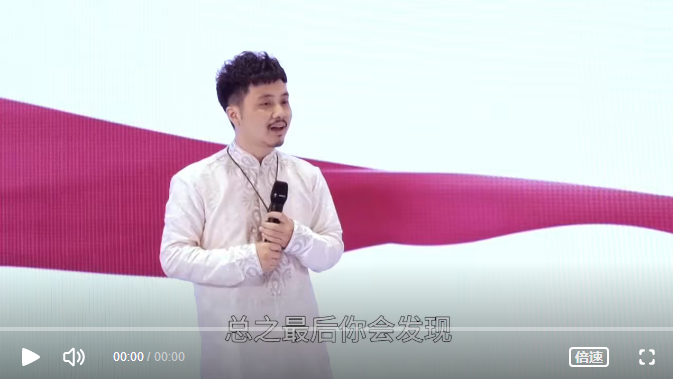 活出生命的本来真相