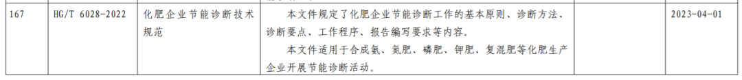 640 (13).png