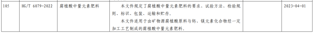 640 (9).png