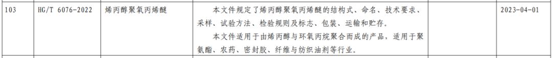 640 (15).png