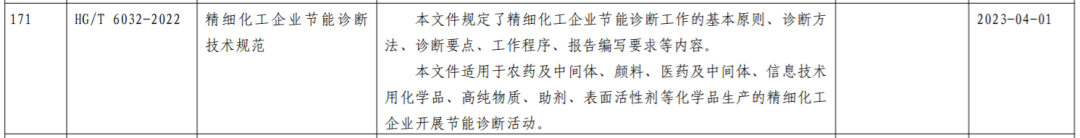 640 (16).png