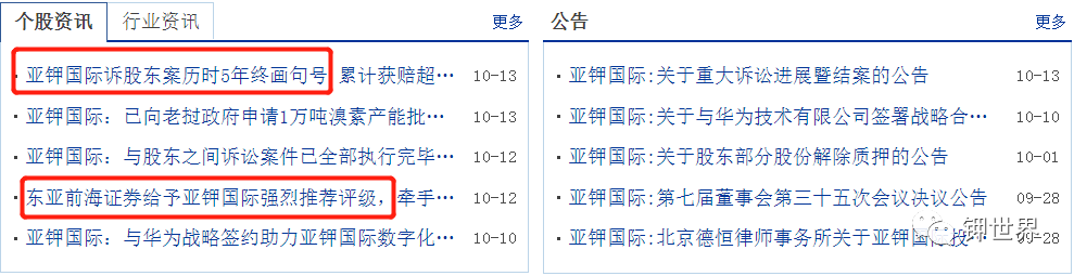 640 (1).png