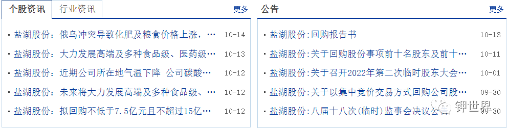 640 (5).png