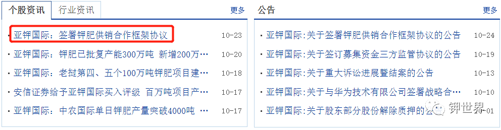 640 (3).png