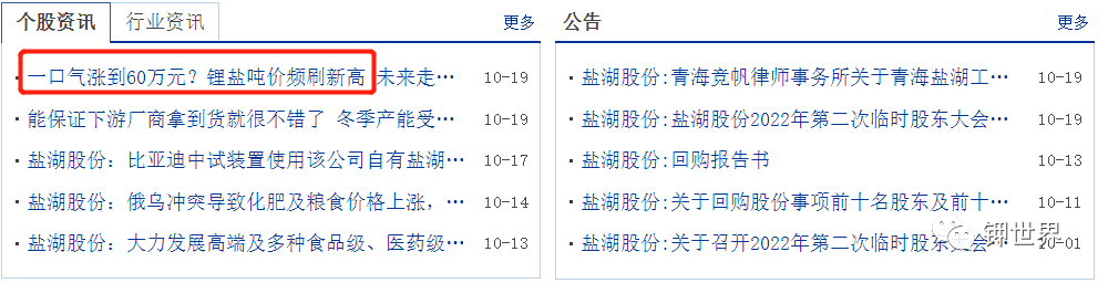 640 (5).png