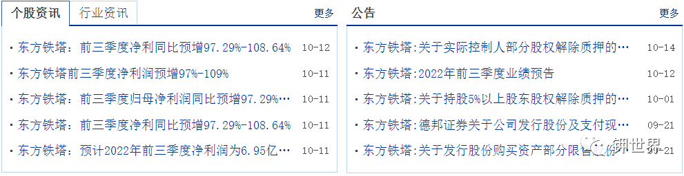 640 (7).png
