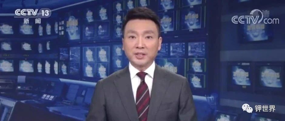 近日中央政府会议不断，密集发声化肥保供稳价