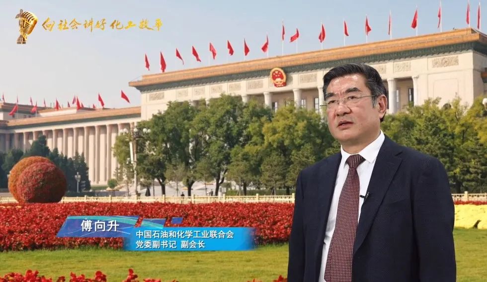 石化行业十大新闻出炉，“化肥保供稳价”入选