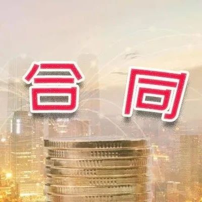 2023印度钾肥大合同落定
