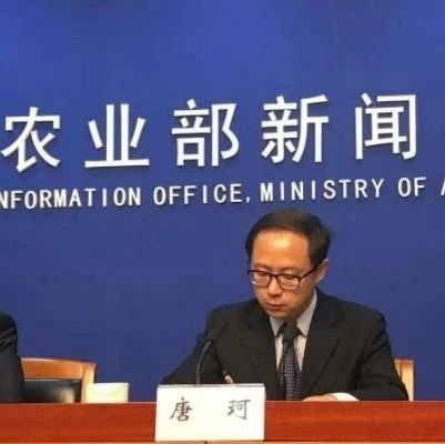 农业农村部：做好2023年高素质农民培育工作