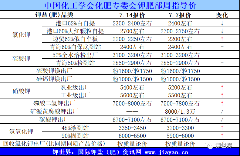640 (10).png