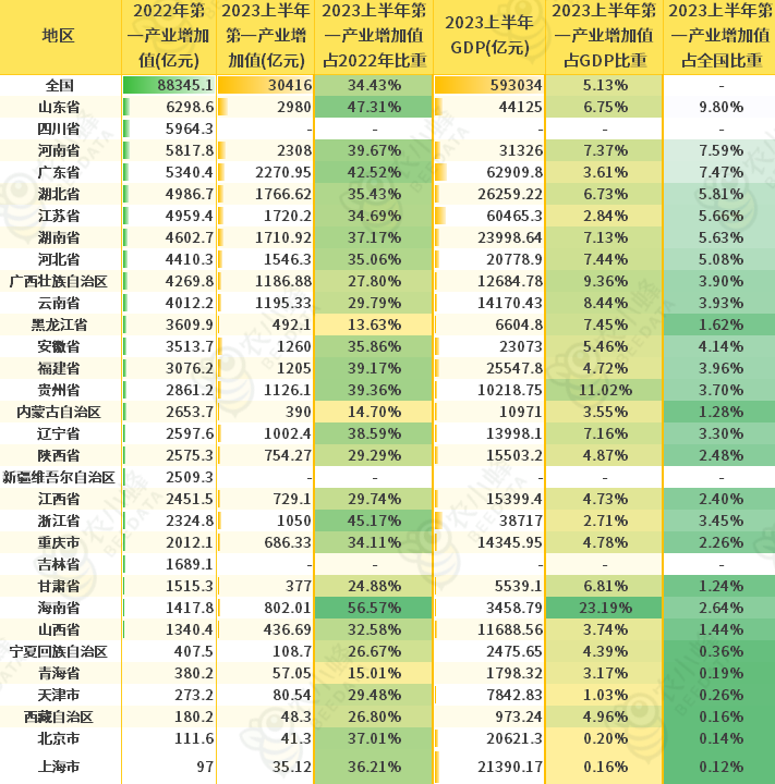 640 (11).png 640 (11).png