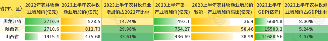 640 (12).png 640 (12).png
