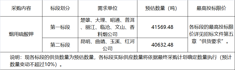640 (3).png