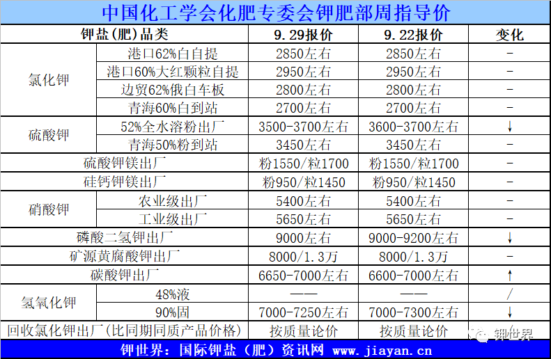 640 (13).png