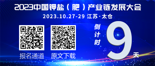 微信图片_20231018081051.png 微信图片_20231018081051.png