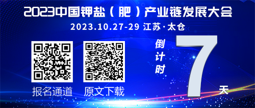 微信图片_20231020080200.png 微信图片_20231020080200.png
