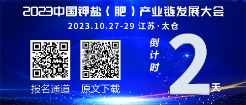 微信图片_20231025080341.png 微信图片_20231025080341.png