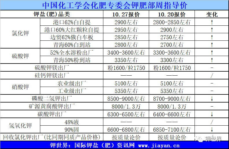 640 (6).png