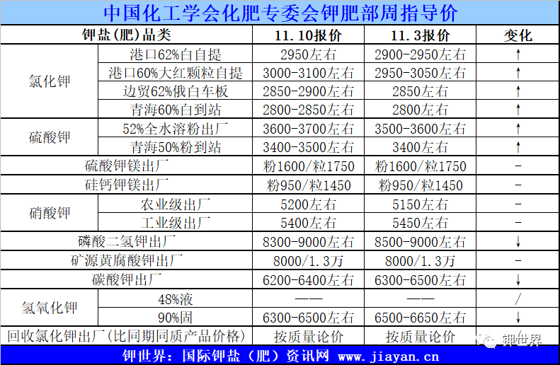 640 (1).png