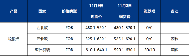 640 (2).png