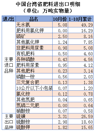 640 (18).png