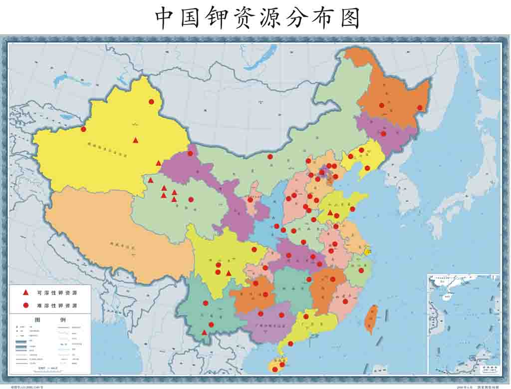 中国钾资源分布图