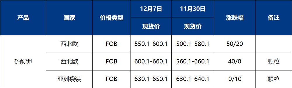 640 (9).png