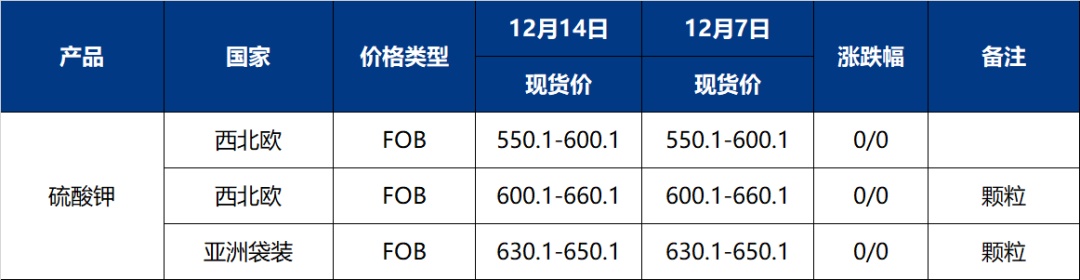 640 (2).png