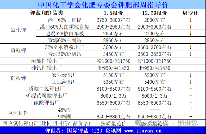 640 (1).png
